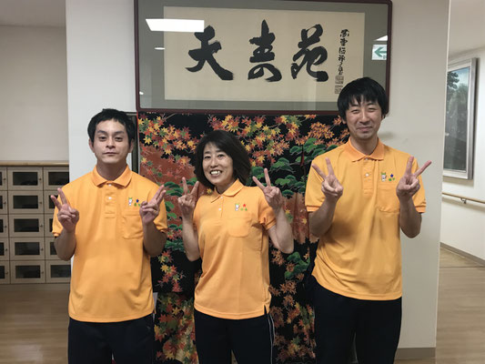 4階リーダー