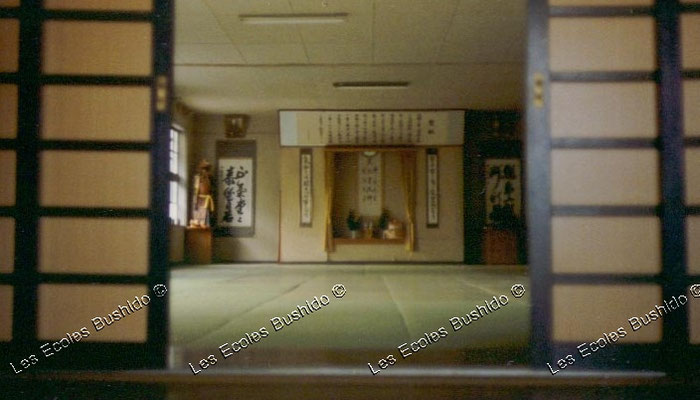 Dojo Yoseikan - Shizuoka © Frédéric Dupertout – Les Ecoles Bushido