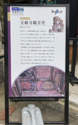 竹生島