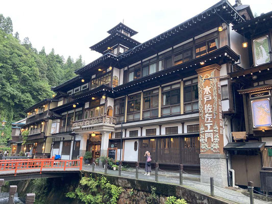 銀山温泉