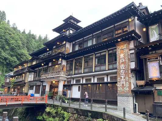 銀山温泉
