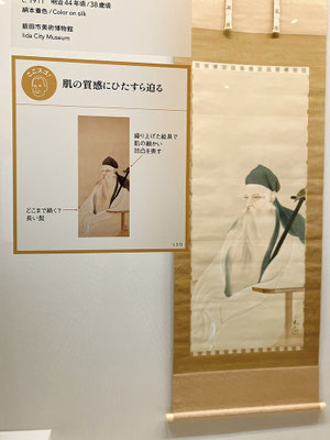 ところどころのミニ解説が役立つ