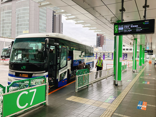 バスタ新宿