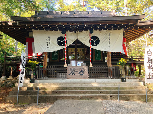 到着、参拝