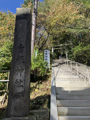 白根神社　これから登ります