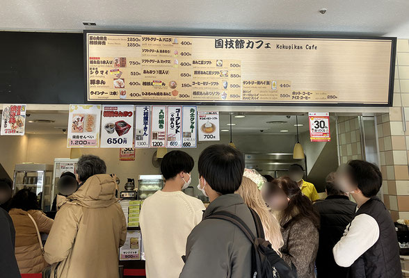 行列の国技館カフェ