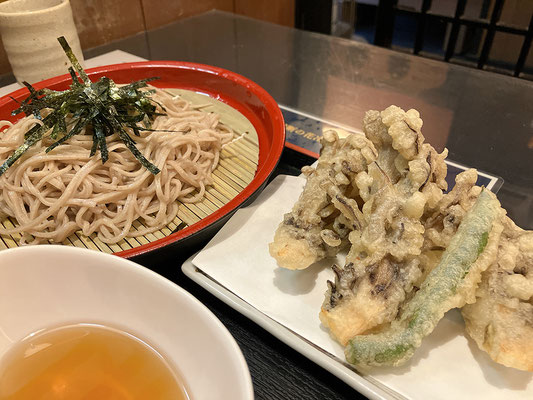 舞茸天ざる