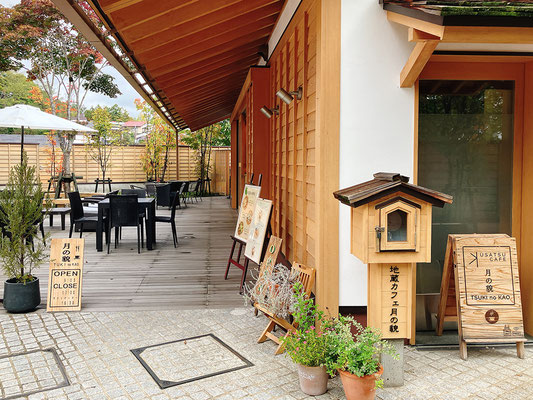 裏草津のカフェ「月の貌」