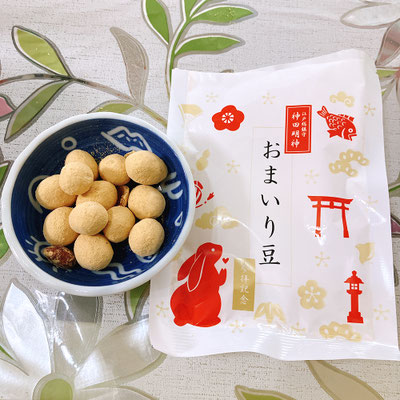 友人おすすめの神田明神おまいり豆