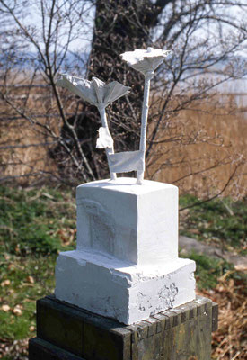 2001 / Gips,-Bambus,-Baumwolle - 54x28x22cm