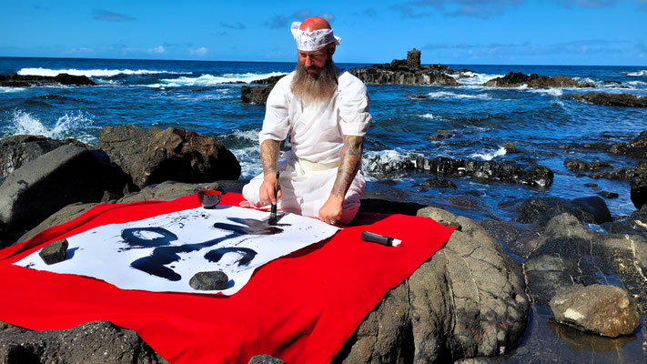 La Gomera Island - Kalligraphie