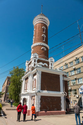 The fire watch tower. Today there is only a puppet watching.