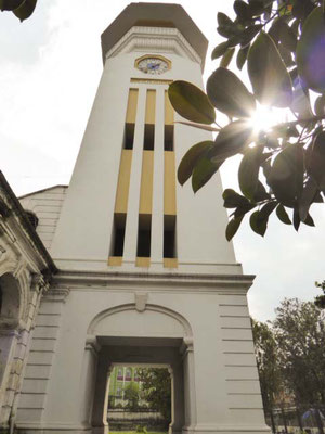 Der ClockTower ist Teil der sehr schönen, aber leider stark beschädigten Universität Kathmandus. 