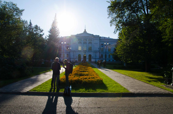 heute Universitätsstadt.