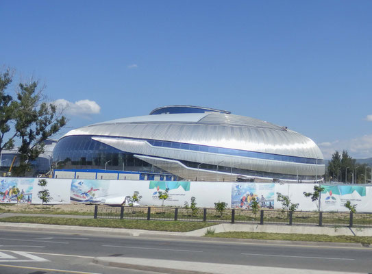 The new ice scating stadion.