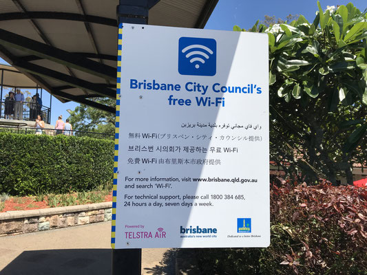 Brisbane - Mount Coot-tha Lookout ブリスベン市の無料Wifiを利用できます