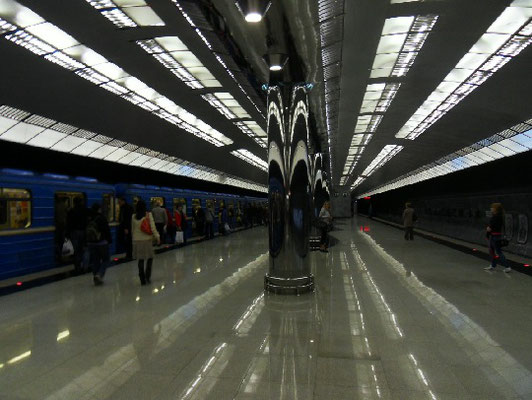 Metro Jekaterinburg