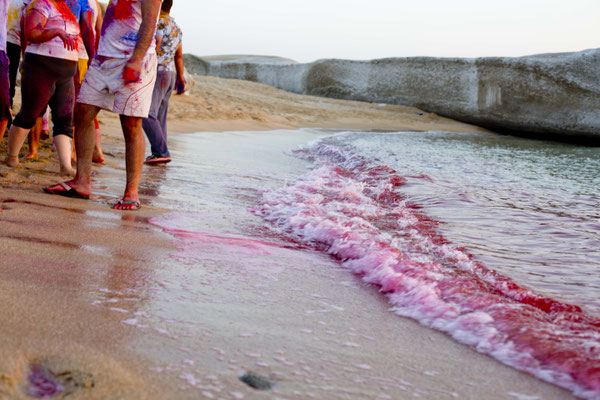 Fighting with colours, Persian Gulf, Iran