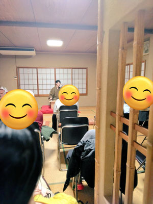 ふたり会