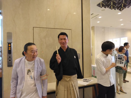 かぶら矢会