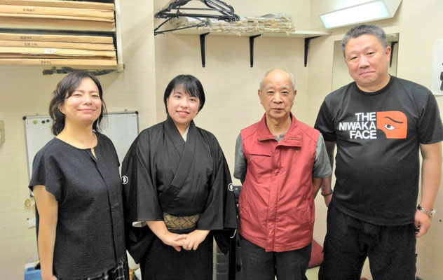 宝井一門会