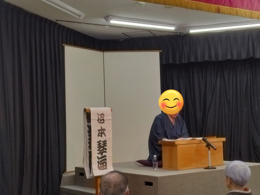 修羅場塾公演　９０歳の一期生！