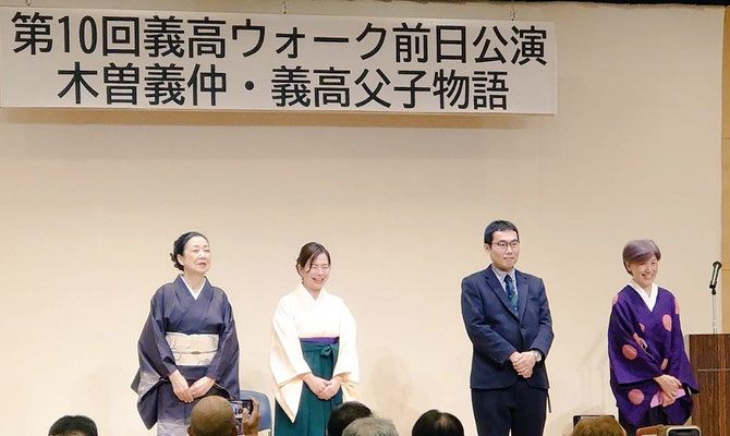狭山市
