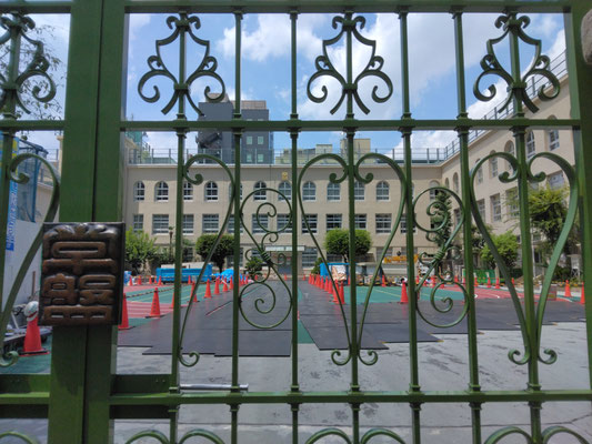 常盤小学校