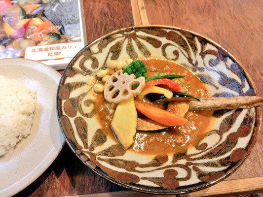 鎌倉のスープカレー