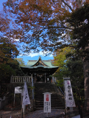 白旗神社