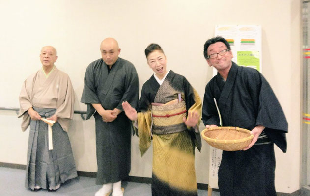 仙台