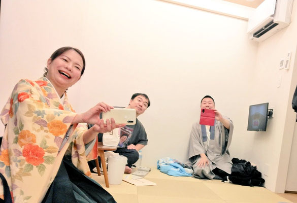 七叶亭