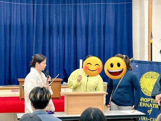 川越
