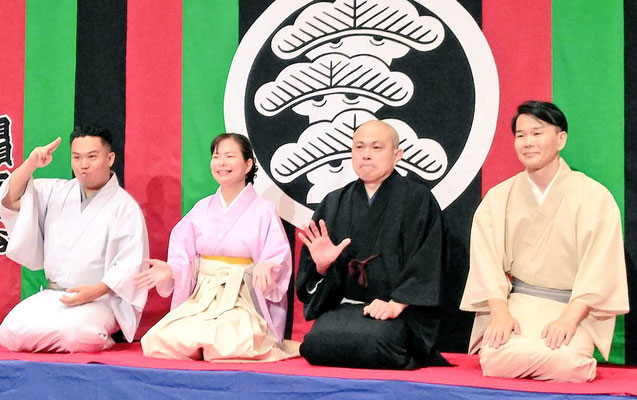 修養団  たま平さん らく兵師匠  らく次師匠 と