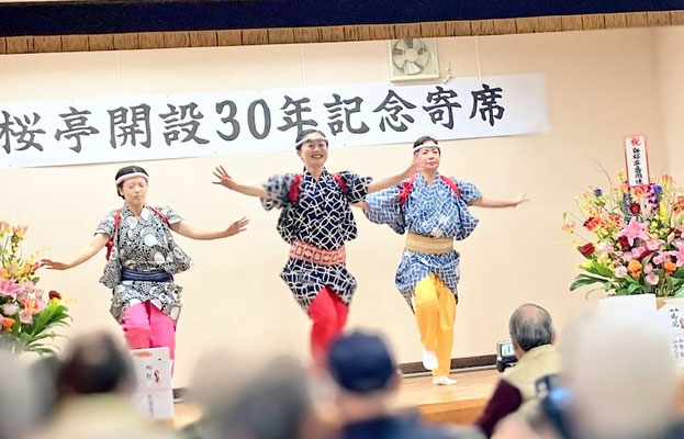 梅桜亭 近くの会館にて記念の会