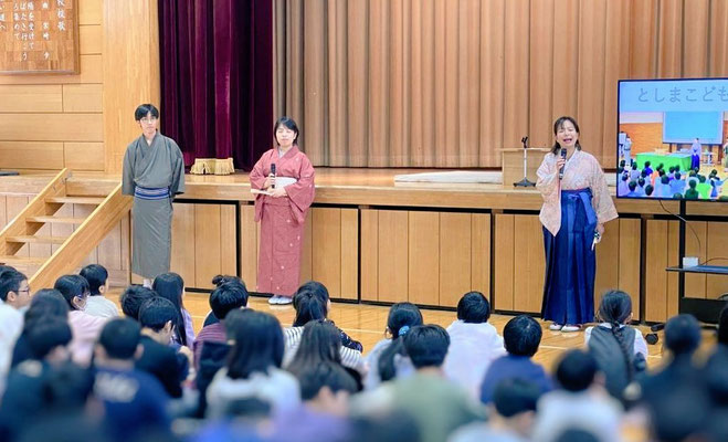 としまこども講談教室