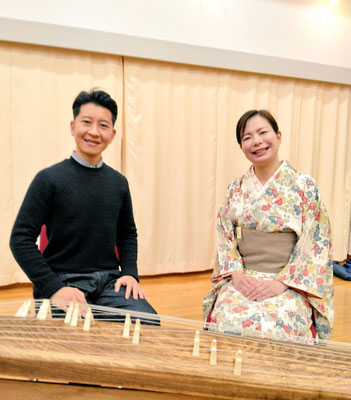 かながわ伝統文化こども歳時記