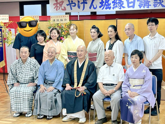 薬研堀500回記念