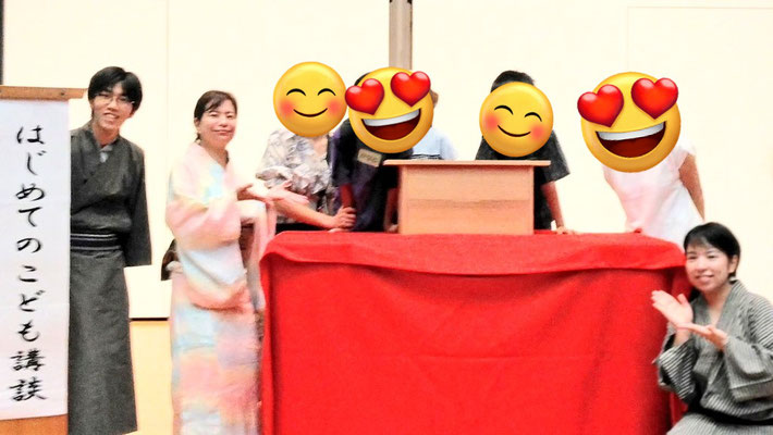 赤坂区民センター