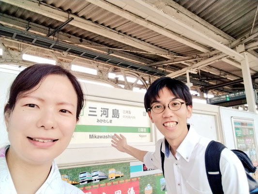 荒川区