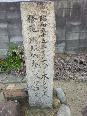 桑名