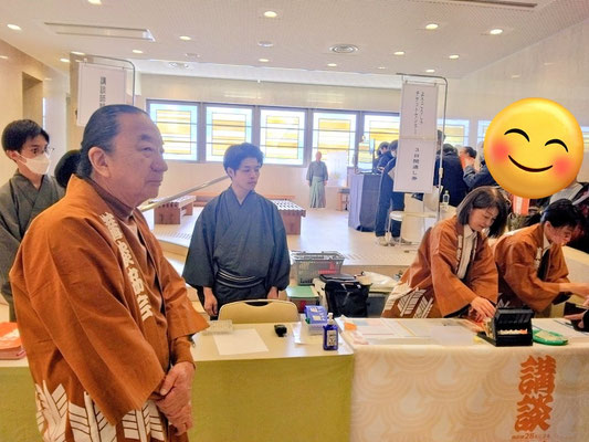 講談伝承の会 会長もお出迎え