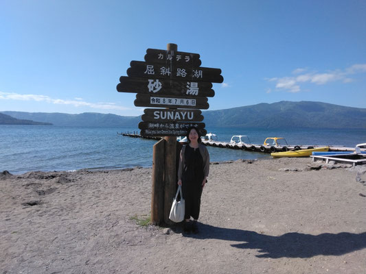 北海道　屈斜路湖
