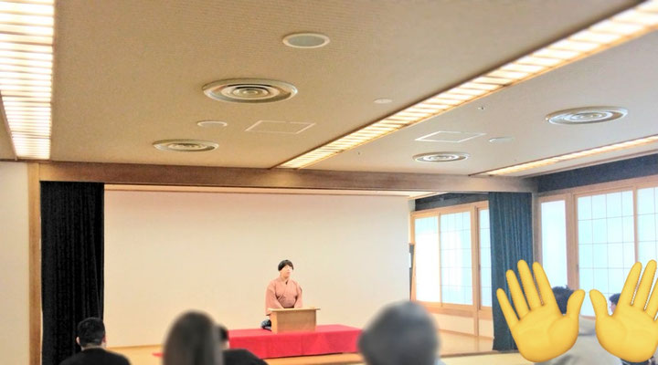 朝の!宝井琴星一門会