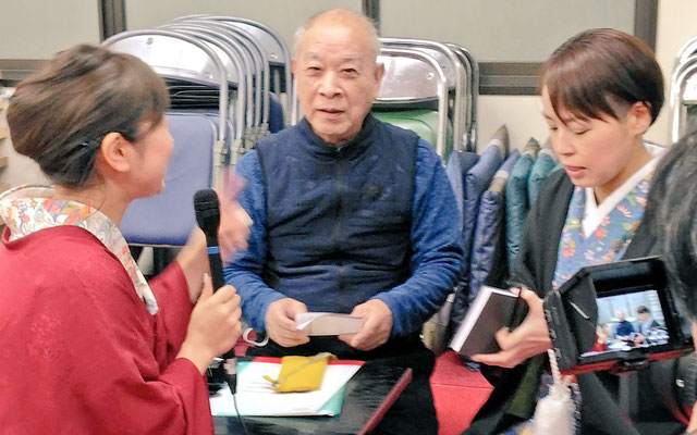 張扇供養