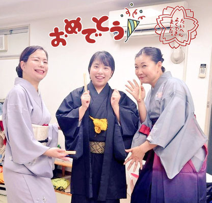 貞寿琴鶴二人会