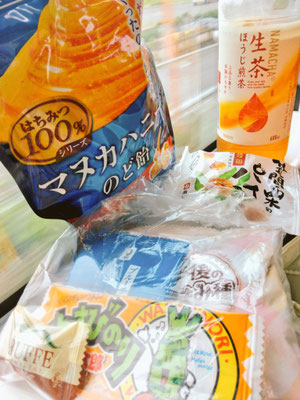 那珂市