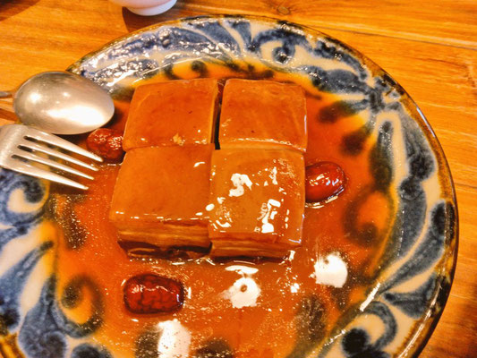 台湾料理