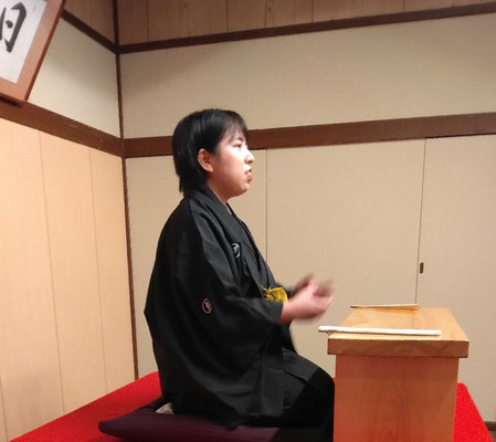 宝井一門会