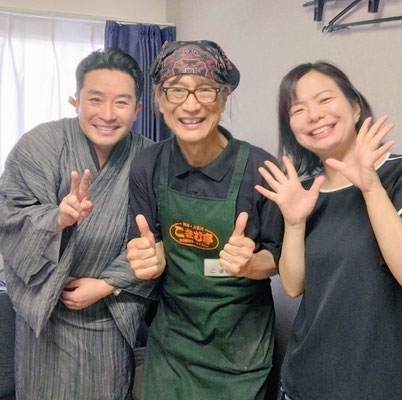 こまむ亭